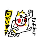 大文字よく使う ベビメンタルCAT（個別スタンプ：30）