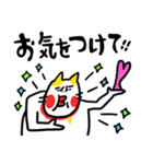 大文字よく使う ベビメンタルCAT（個別スタンプ：31）