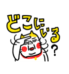 大文字よく使う ベビメンタルCAT（個別スタンプ：32）