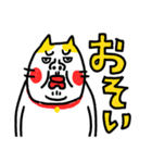 大文字よく使う ベビメンタルCAT（個別スタンプ：33）