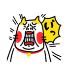 大文字よく使う ベビメンタルCAT（個別スタンプ：34）