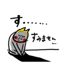 大文字よく使う ベビメンタルCAT（個別スタンプ：35）