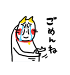 大文字よく使う ベビメンタルCAT（個別スタンプ：36）