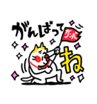 大文字よく使う ベビメンタルCAT（個別スタンプ：37）