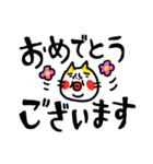 大文字よく使う ベビメンタルCAT（個別スタンプ：38）