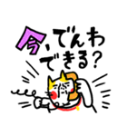 大文字よく使う ベビメンタルCAT（個別スタンプ：39）