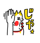 大文字よく使う ベビメンタルCAT（個別スタンプ：40）