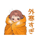めんどくさ女子の冬★ゆるまったり（個別スタンプ：4）