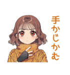 めんどくさ女子の冬★ゆるまったり（個別スタンプ：5）