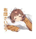 めんどくさ女子の冬★ゆるまったり（個別スタンプ：6）