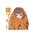 めんどくさ女子の冬★ゆるまったり（個別スタンプ：8）