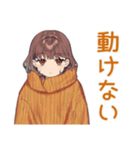 めんどくさ女子の冬★ゆるまったり（個別スタンプ：9）