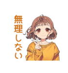 めんどくさ女子の冬★ゆるまったり（個別スタンプ：12）