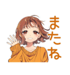 めんどくさ女子の冬★ゆるまったり（個別スタンプ：13）