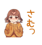めんどくさ女子の冬★ゆるまったり（個別スタンプ：14）