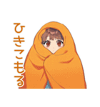 めんどくさ女子の冬★ゆるまったり（個別スタンプ：15）