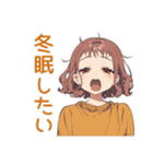 めんどくさ女子の冬★ゆるまったり（個別スタンプ：18）