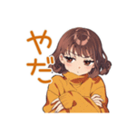 めんどくさ女子の冬★ゆるまったり（個別スタンプ：20）