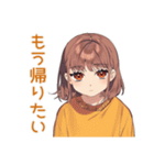 めんどくさ女子の冬★ゆるまったり（個別スタンプ：21）