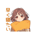 めんどくさ女子の冬★ゆるまったり（個別スタンプ：22）