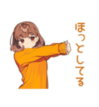 めんどくさ女子の冬★ゆるまったり（個別スタンプ：23）