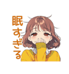 めんどくさ女子の冬★ゆるまったり（個別スタンプ：25）