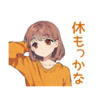 めんどくさ女子の冬★ゆるまったり（個別スタンプ：26）