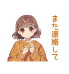 めんどくさ女子の冬★ゆるまったり（個別スタンプ：27）