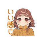 めんどくさ女子の冬★ゆるまったり（個別スタンプ：29）