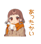 めんどくさ女子の冬★ゆるまったり（個別スタンプ：32）