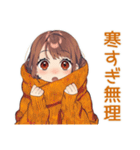 めんどくさ女子の冬★ゆるまったり（個別スタンプ：34）
