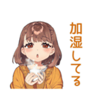 めんどくさ女子の冬★ゆるまったり（個別スタンプ：35）