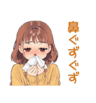 めんどくさ女子の冬★ゆるまったり（個別スタンプ：37）