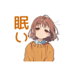 めんどくさ女子の冬★ゆるまったり（個別スタンプ：38）