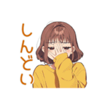 めんどくさ女子の冬★ゆるまったり（個別スタンプ：39）