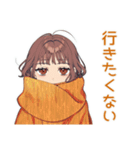 めんどくさ女子の冬★ゆるまったり（個別スタンプ：40）