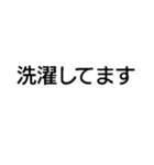 長袖をください【面白い・ネタ・寒いので】（個別スタンプ：15）
