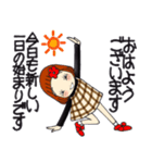 ひま子ちゃん711大人女子私の悩みスタンプ（個別スタンプ：1）