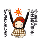 ひま子ちゃん711大人女子私の悩みスタンプ（個別スタンプ：2）