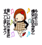 ひま子ちゃん711大人女子私の悩みスタンプ（個別スタンプ：3）