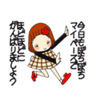 ひま子ちゃん711大人女子私の悩みスタンプ（個別スタンプ：4）