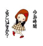 ひま子ちゃん711大人女子私の悩みスタンプ（個別スタンプ：6）