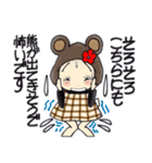 ひま子ちゃん711大人女子私の悩みスタンプ（個別スタンプ：9）