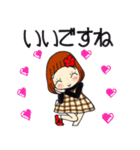 ひま子ちゃん711大人女子私の悩みスタンプ（個別スタンプ：16）