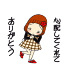 ひま子ちゃん711大人女子私の悩みスタンプ（個別スタンプ：19）
