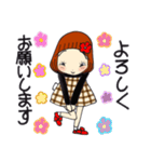 ひま子ちゃん711大人女子私の悩みスタンプ（個別スタンプ：20）