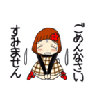 ひま子ちゃん711大人女子私の悩みスタンプ（個別スタンプ：21）