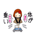 ひま子ちゃん711大人女子私の悩みスタンプ（個別スタンプ：23）