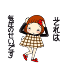 ひま子ちゃん711大人女子私の悩みスタンプ（個別スタンプ：25）