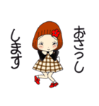 ひま子ちゃん711大人女子私の悩みスタンプ（個別スタンプ：28）